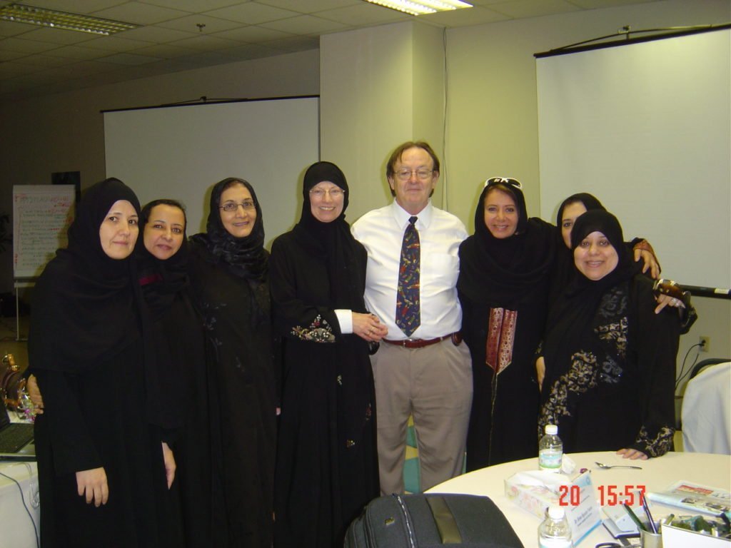 Female professors at King Abdul Aziz University, Saudi Arabia