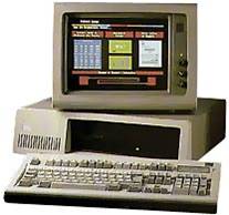 My second PC, the IBM PC XT 286